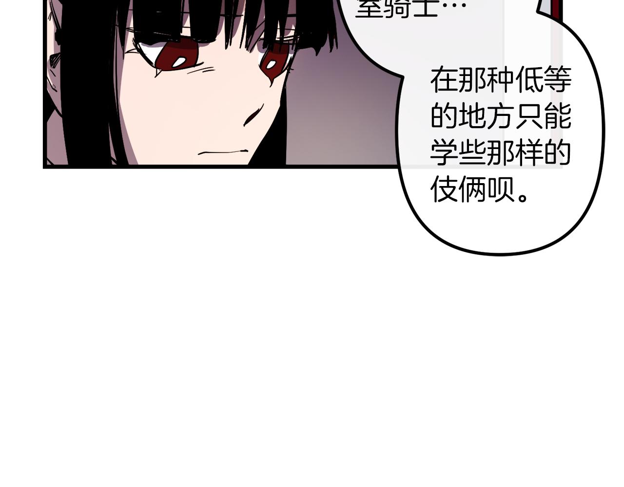 第28话 迷上皇妃100