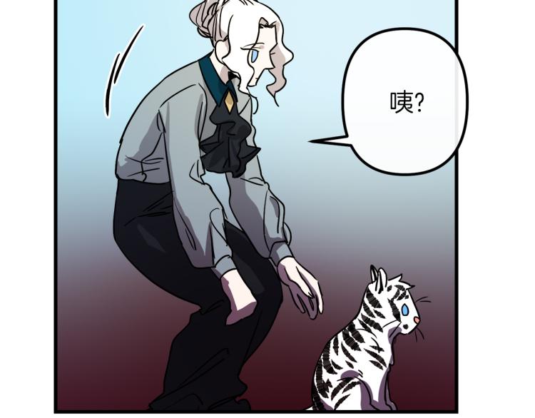 第33话 长矛比赛37