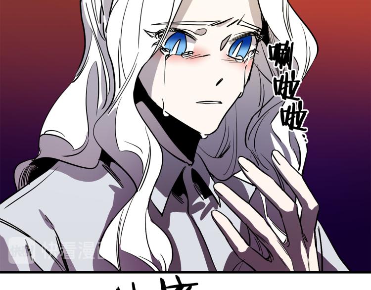 第36话 善与恶75