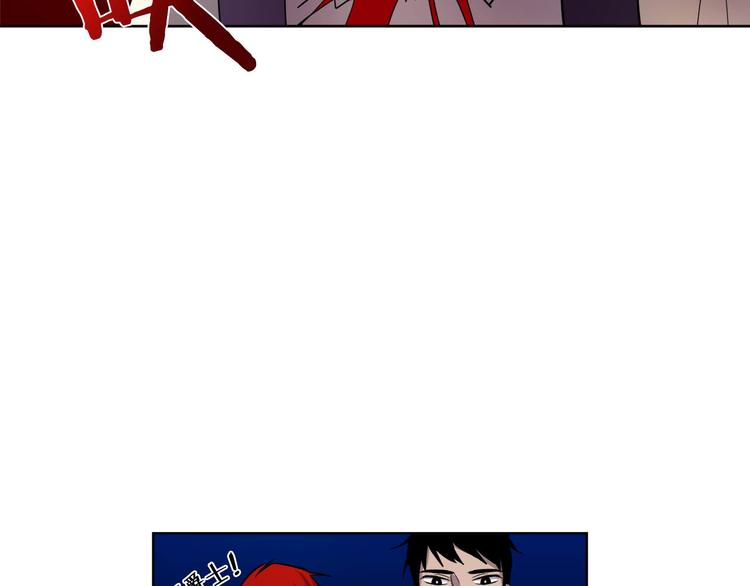 第3话 被囚禁8