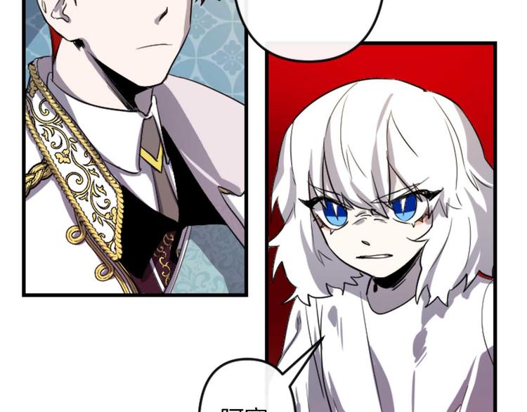 第5话 长大成人51