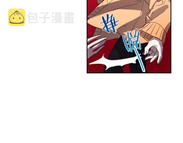 第4话 结盟134