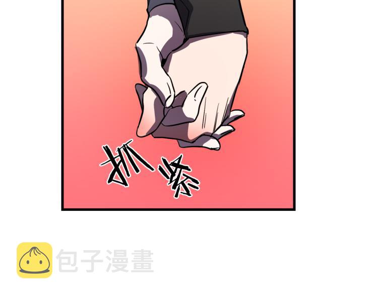 第33话 长矛比赛9