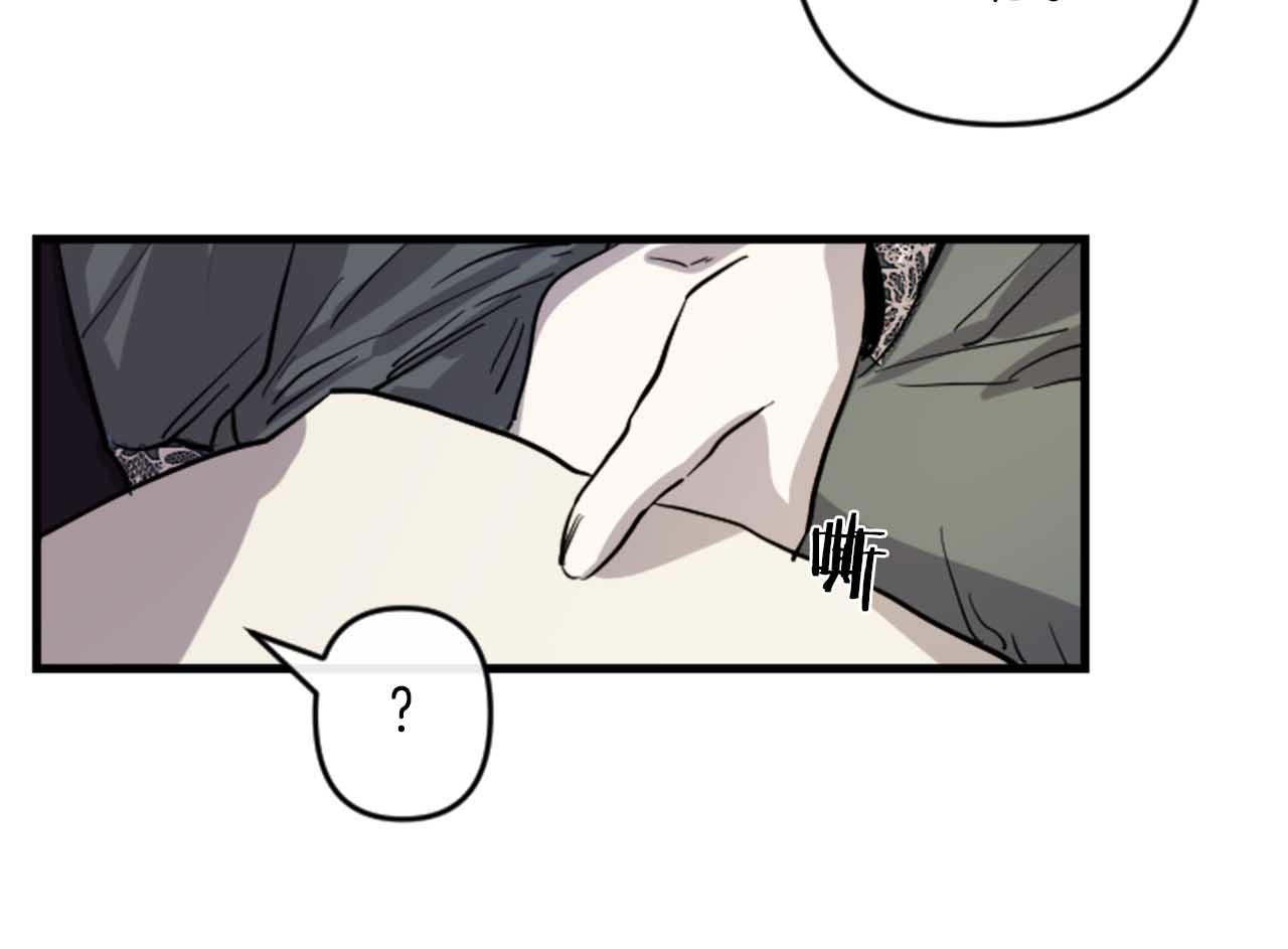 第13话 婚礼倒计时39