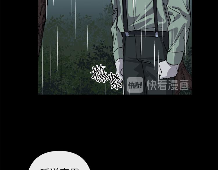 第25话 起名字11