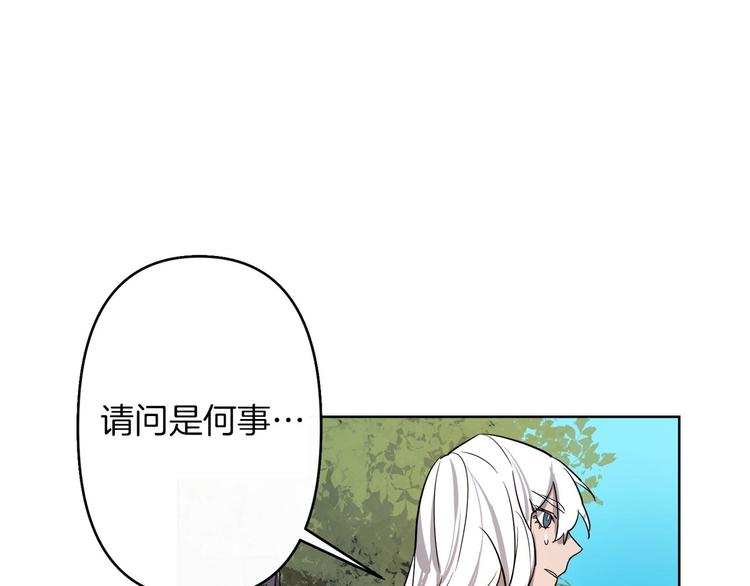 第2话 三口之家159