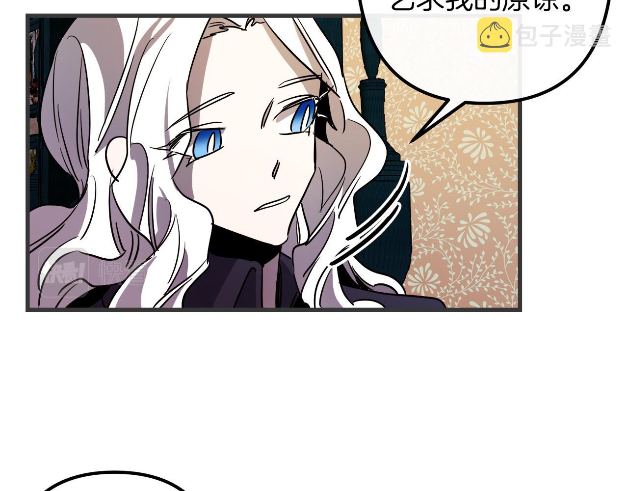 第47话 情感体验35