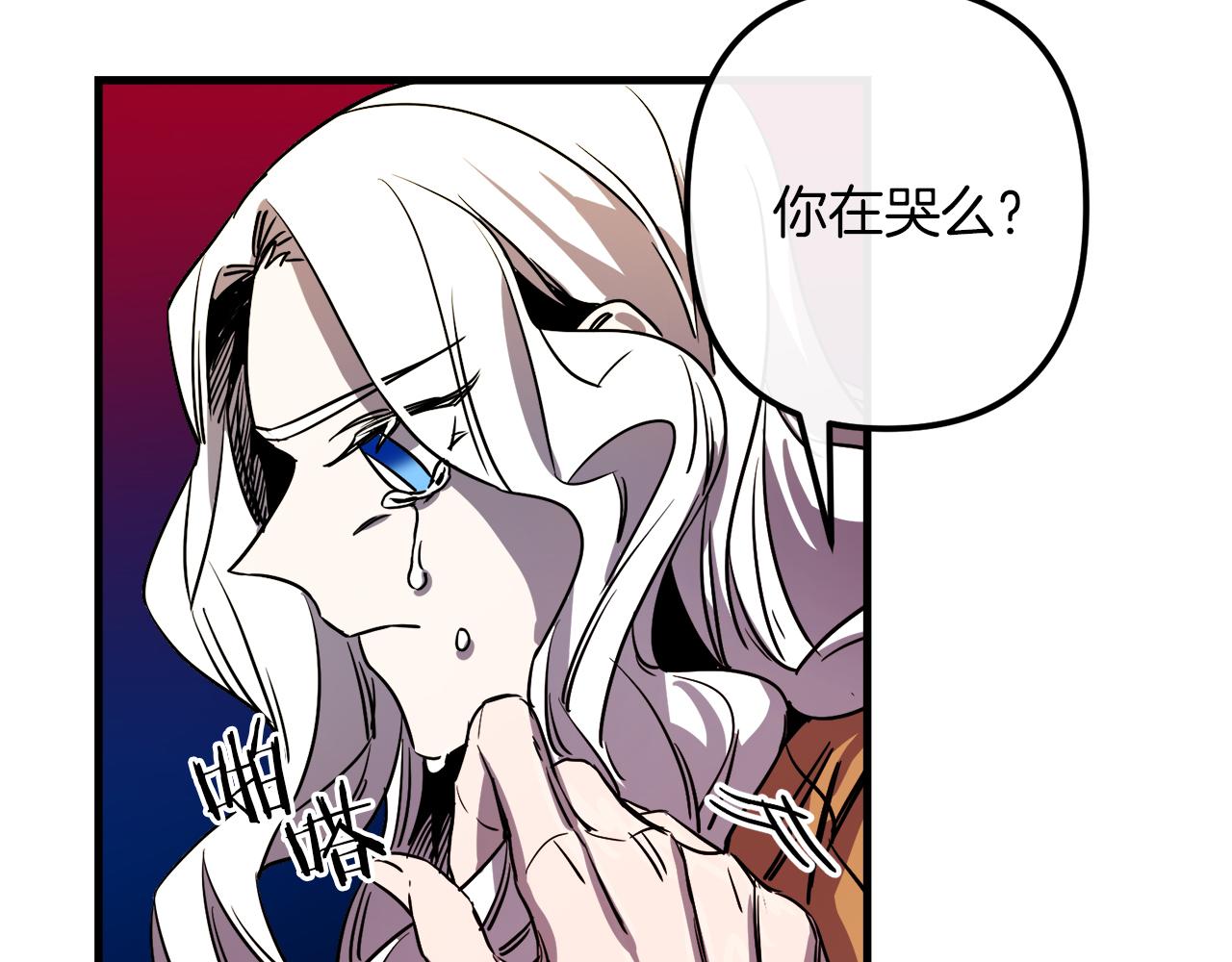 第49话 最後的时间85