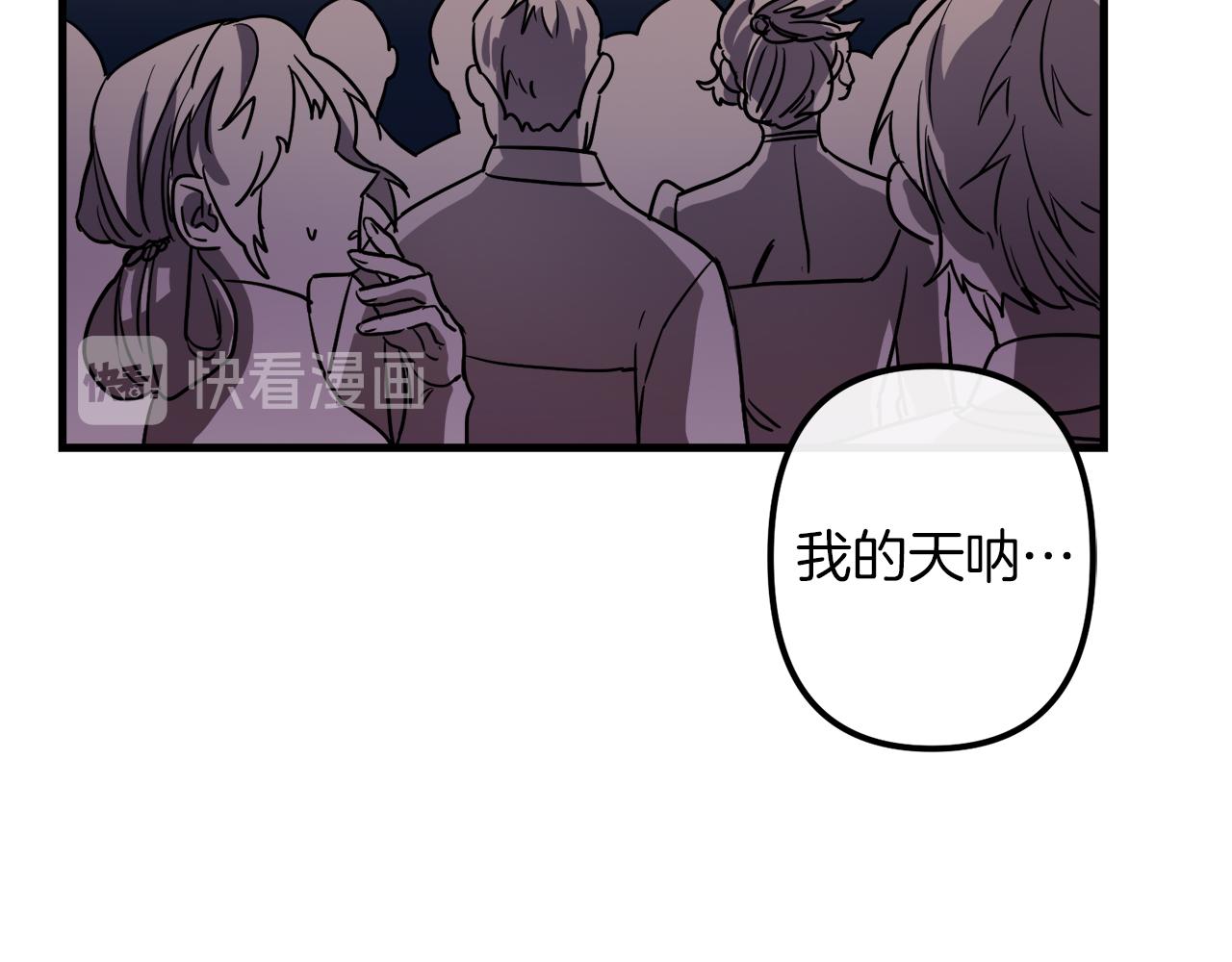 第46话 逃出生天11