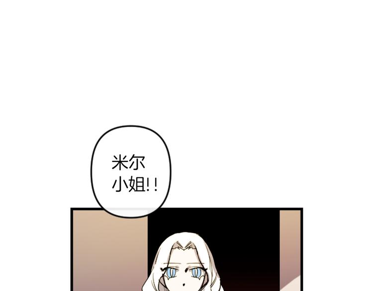 第22话 求我啊31