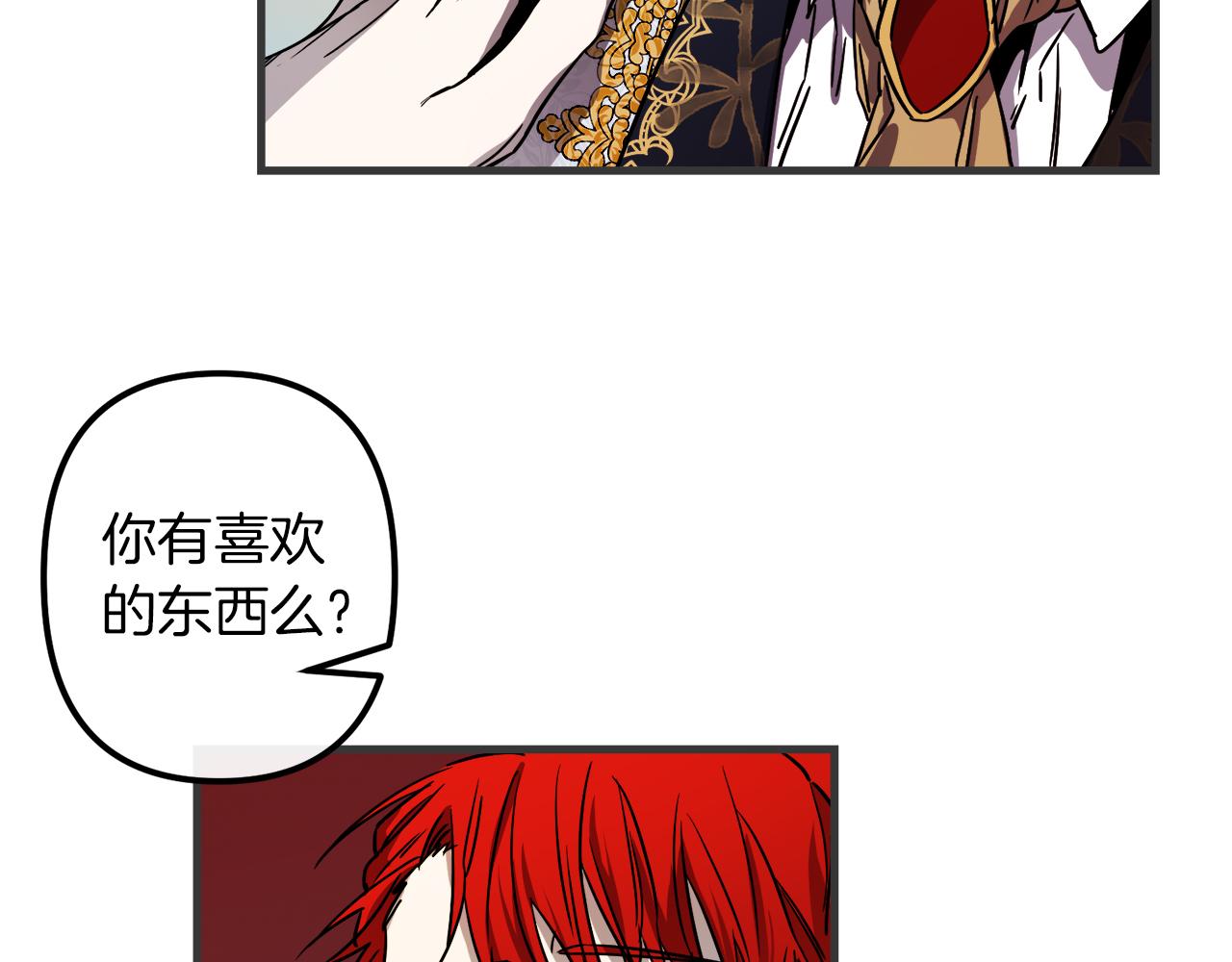 第47话 情感体验58