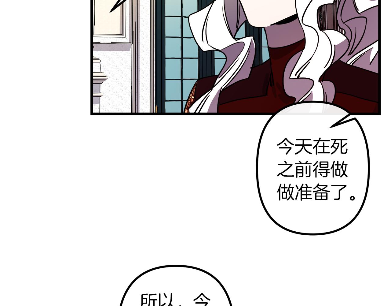 第49话 最後的时间64