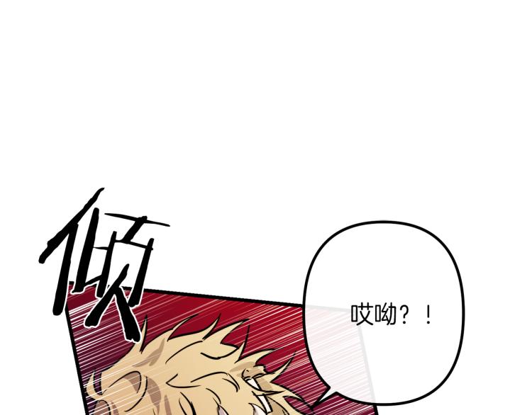 第32话  牵手65