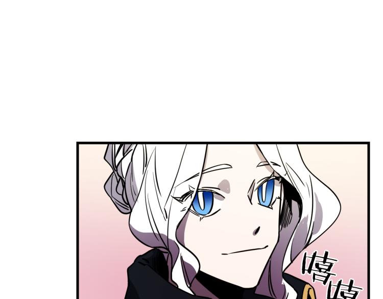 第33话 长矛比赛7