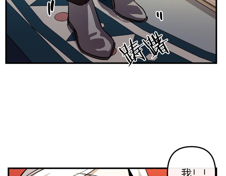 第36话 善与恶67