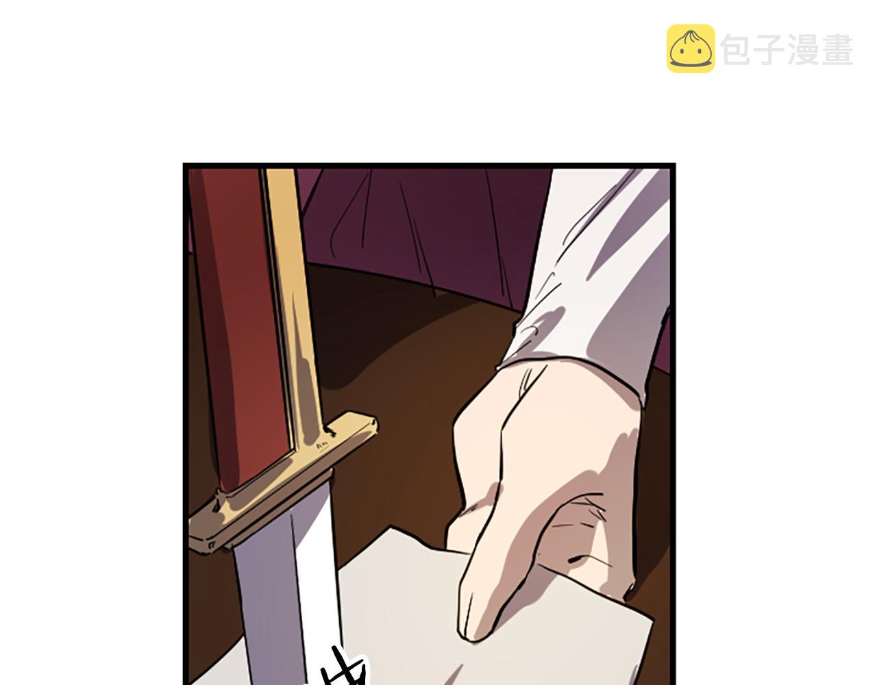 第15话 心怀鬼胎5