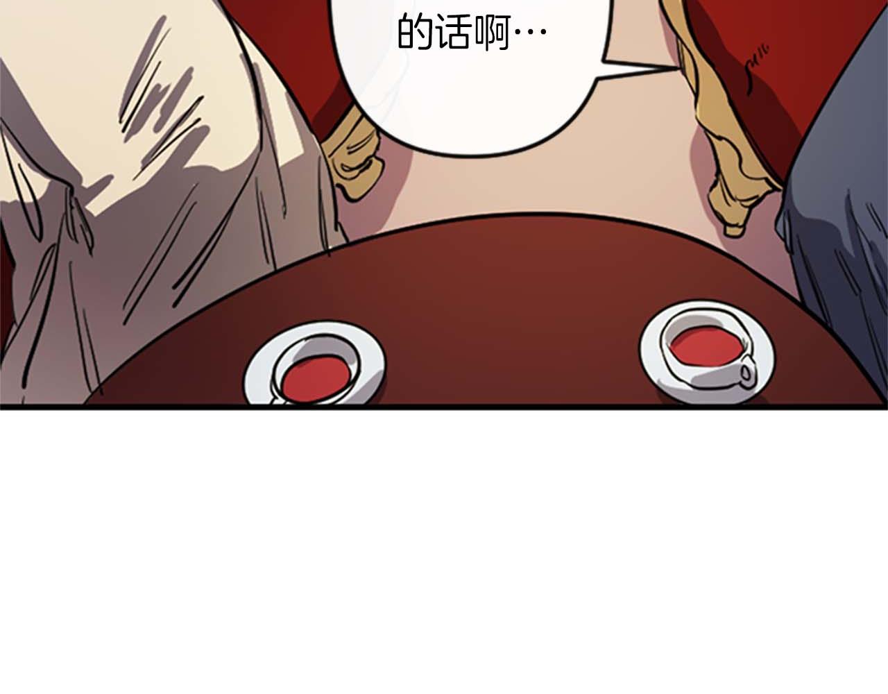 第12话 撩而不自知72