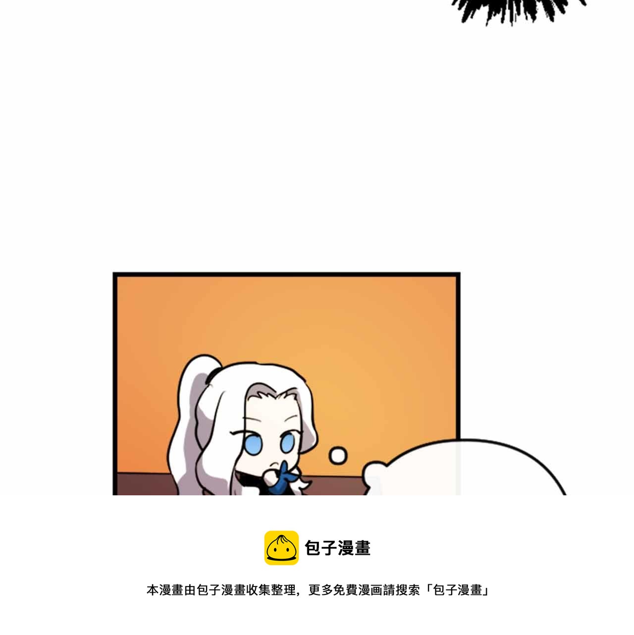 第11话 相约今晚74