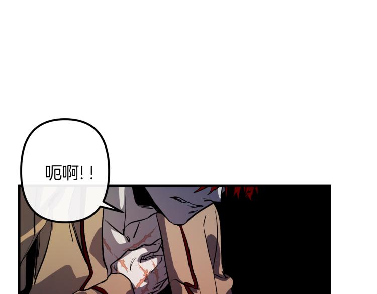 第30话 小伤口18