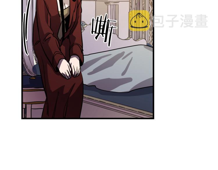 第35话 意外受伤98
