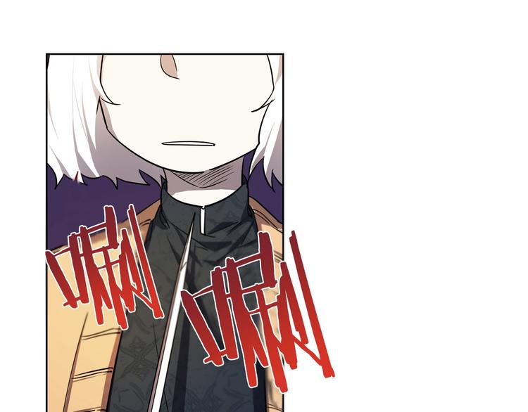 第4话 结盟34