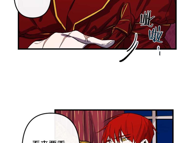 第5话 长大成人57