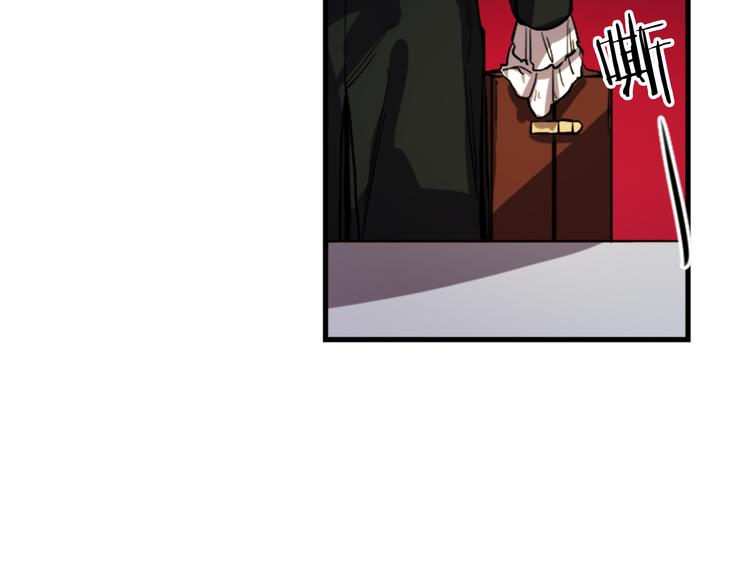 第17话 是我自恋吗？65