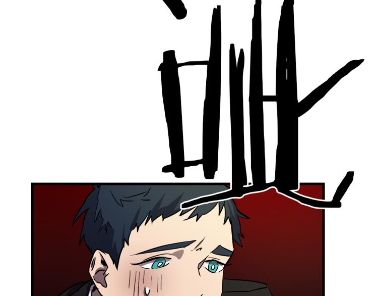 第34话 紧张的比赛123