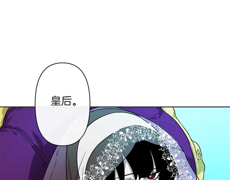 第2话 三口之家253