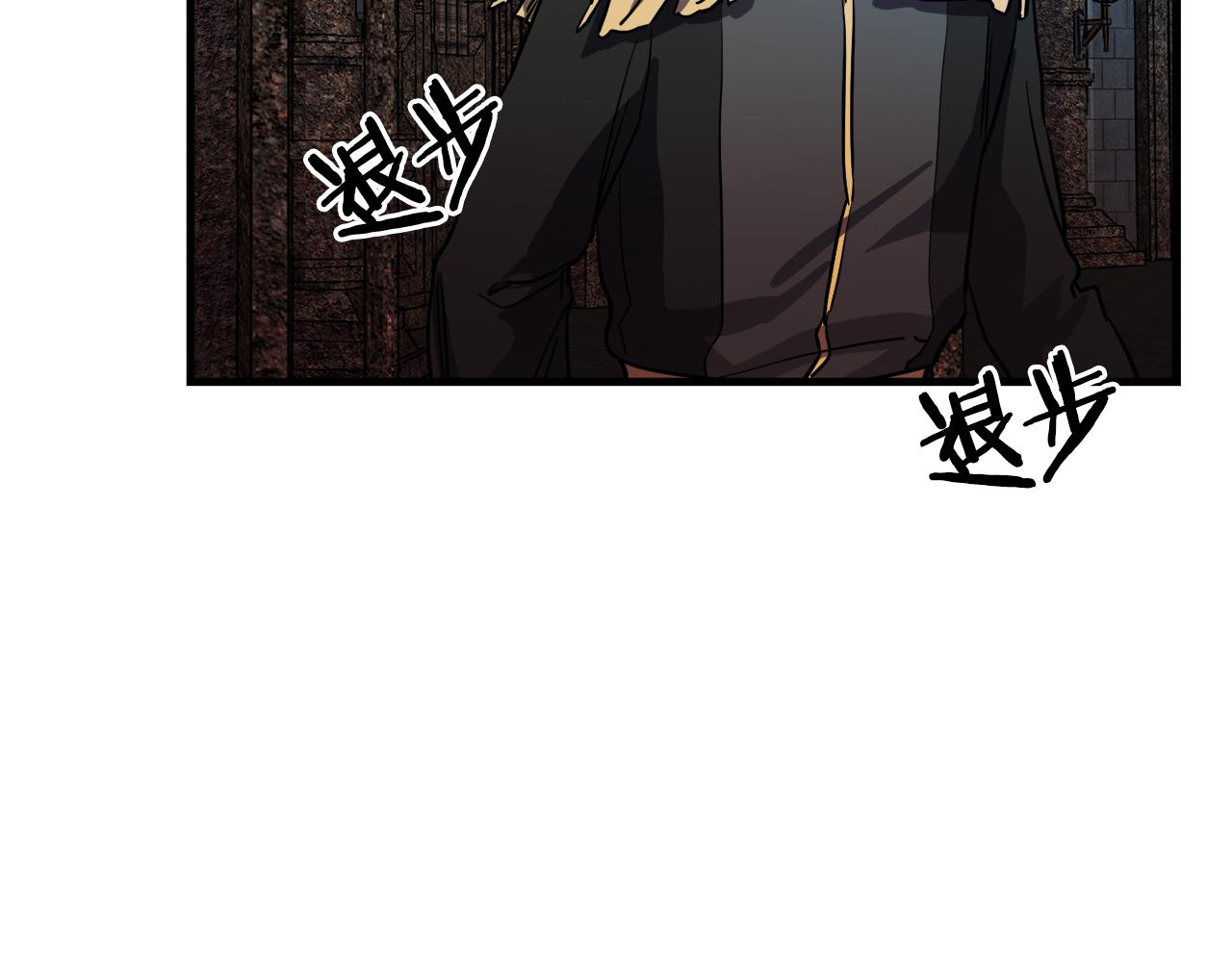 第44话 奇怪的地方26
