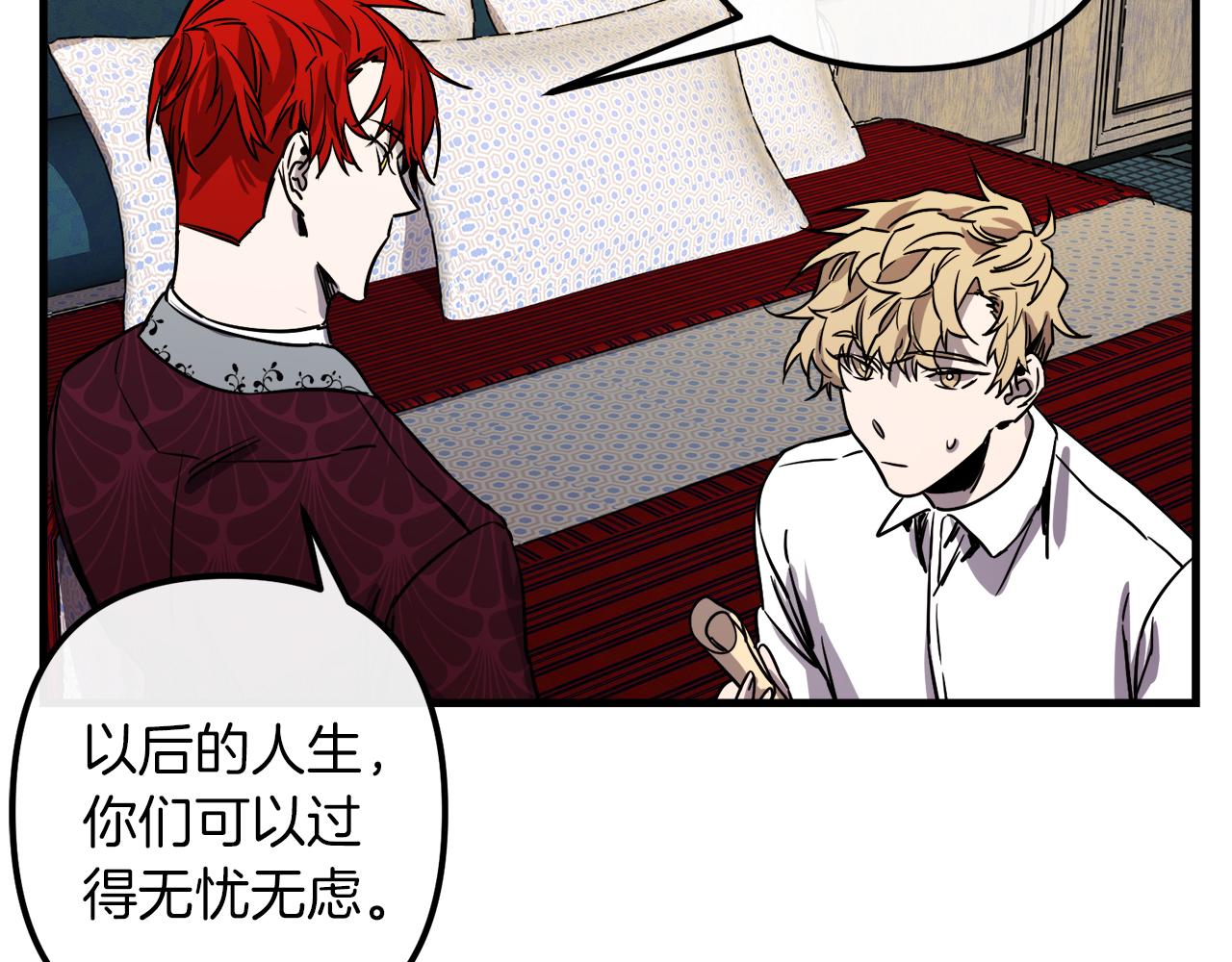第49话 最後的时间7