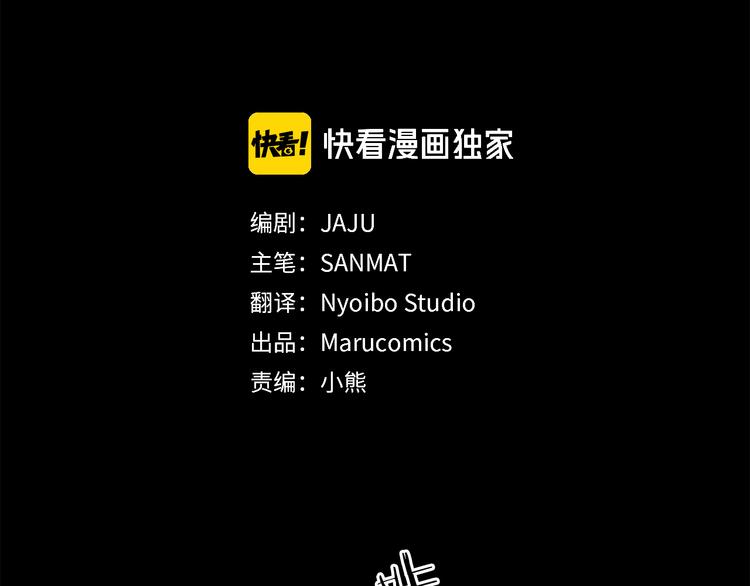 第25话 起名字18