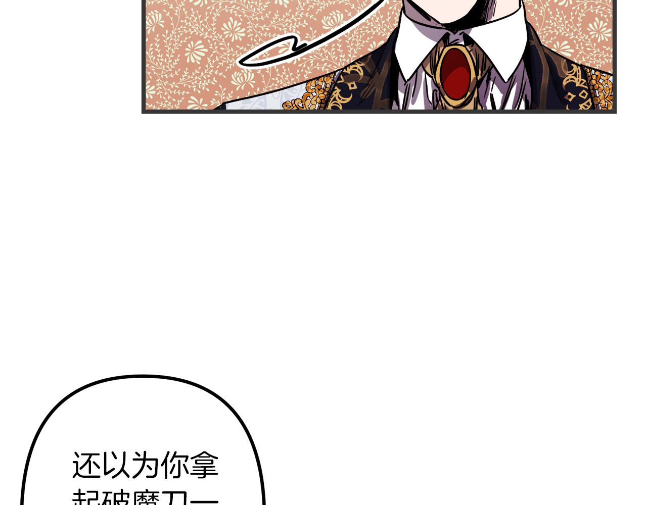 第47话 情感体验50