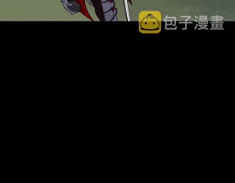第1话 白龙与战士103
