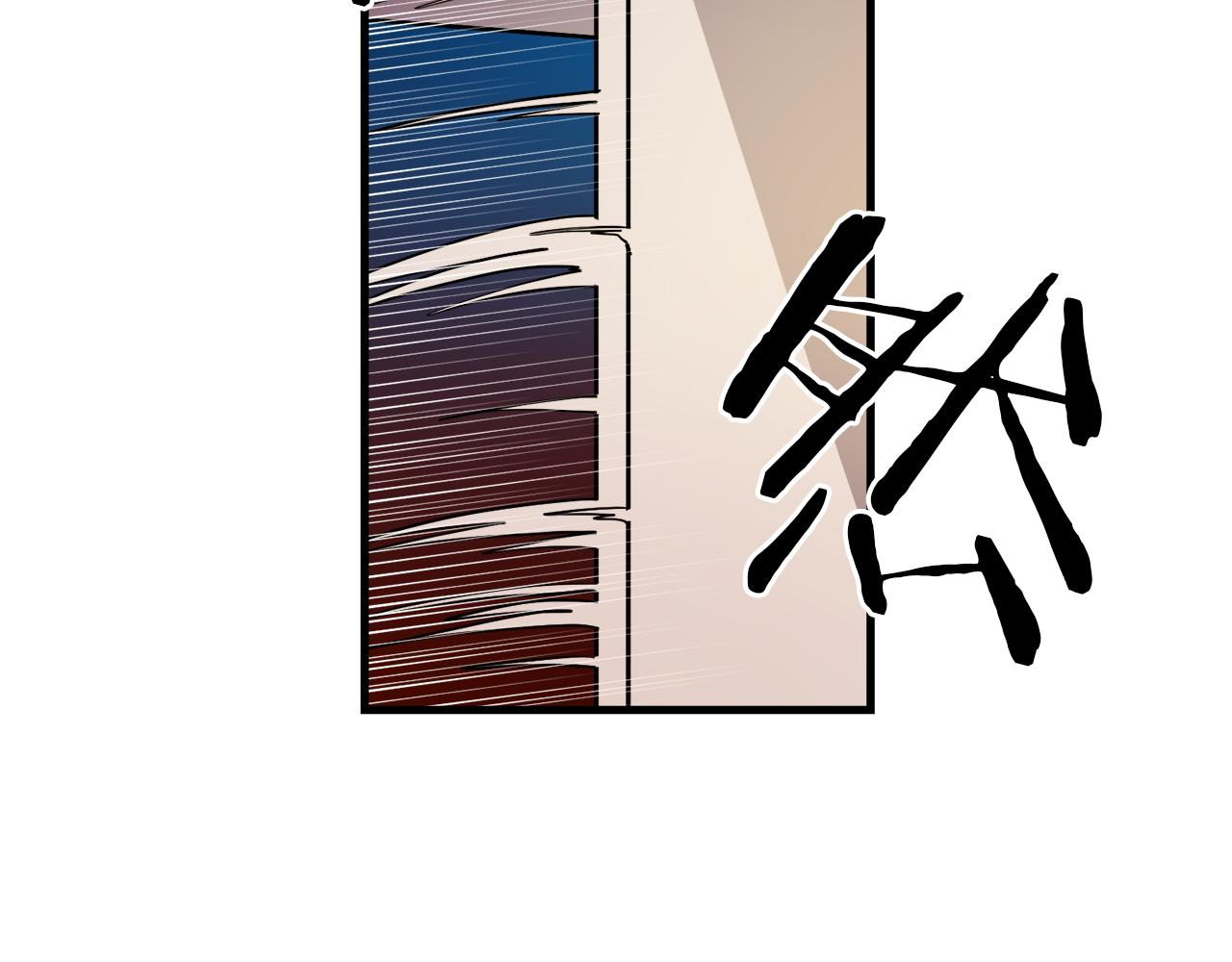 第41话 消失的皇帝100