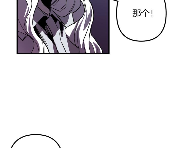 第36话 善与恶34