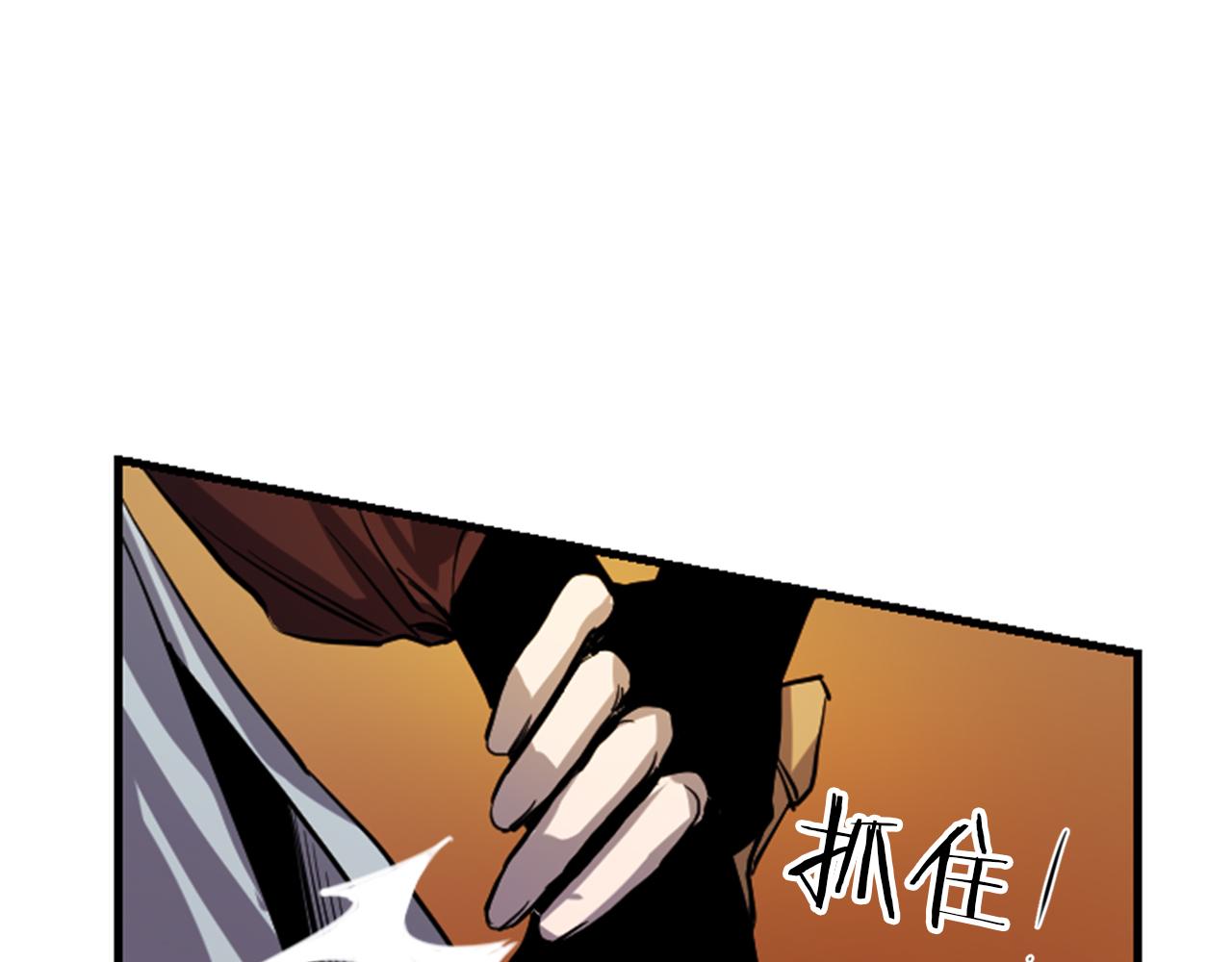 第10话 筹谋刺杀58