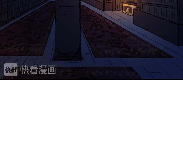 第4话 结盟148