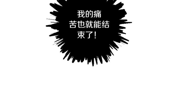 第5话 长大成人110