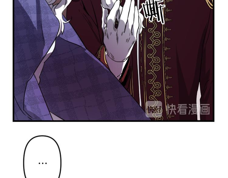 第6话 舞会风波115