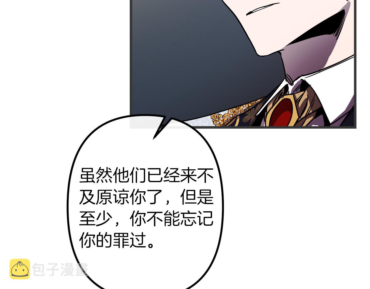 第47话 情感体验37