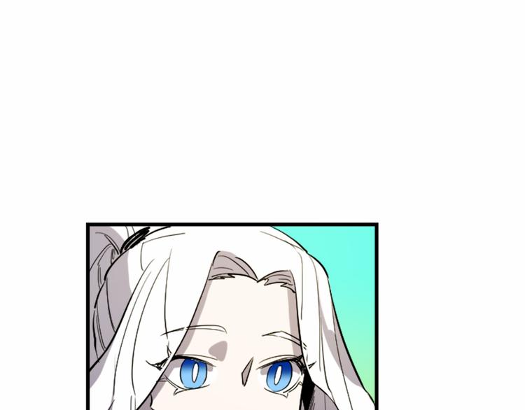 第18话 夸夸团上线20