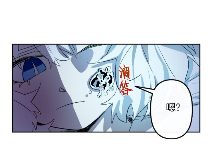 第4话 结盟196