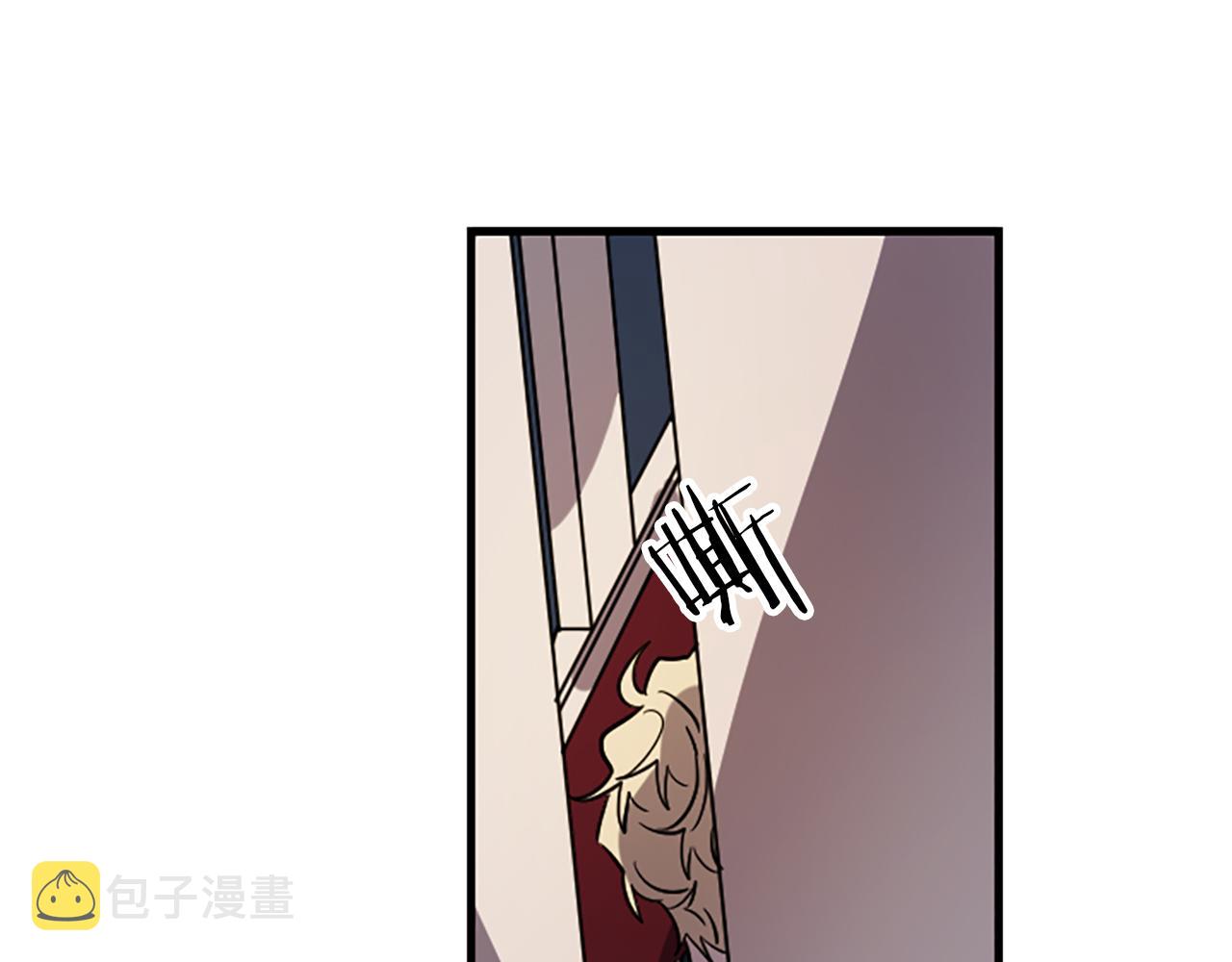 第15话 心怀鬼胎59