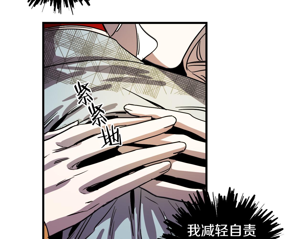 第49话 最後的时间96