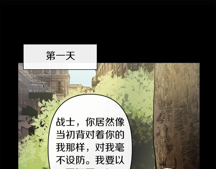 第2话 三口之家20