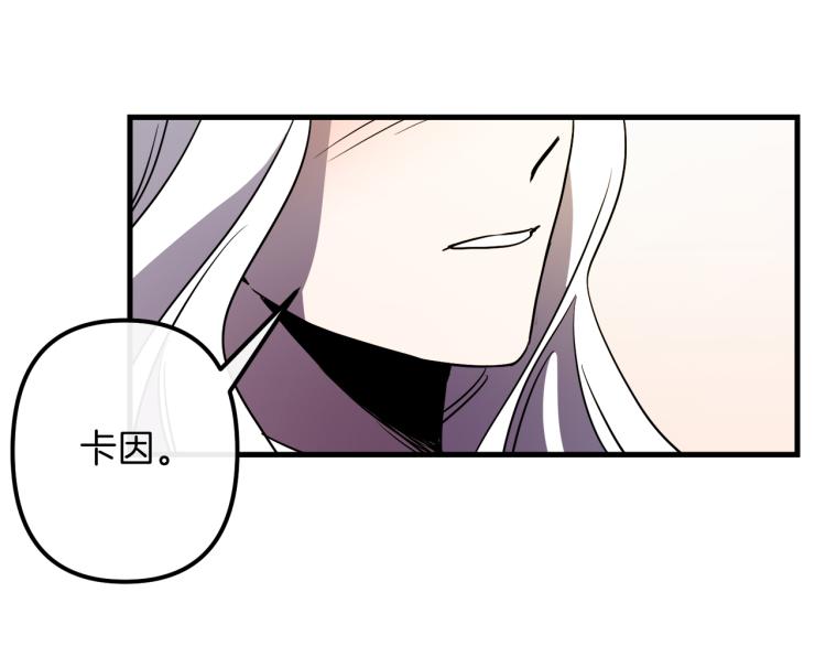 第37话 行动的开始128