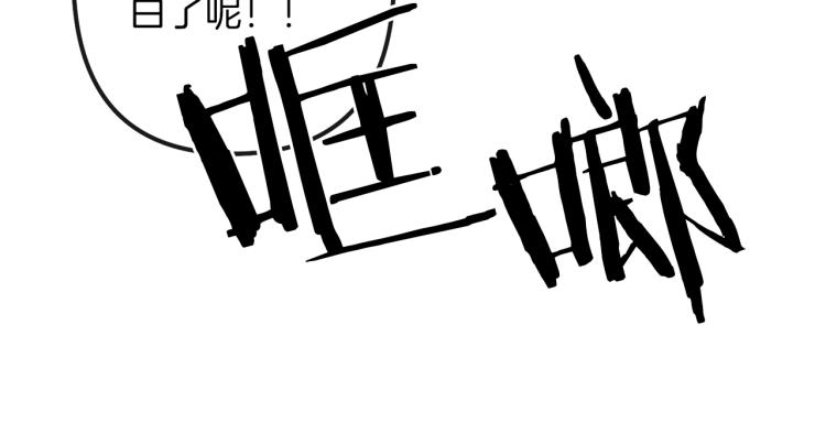 第37话 行动的开始108