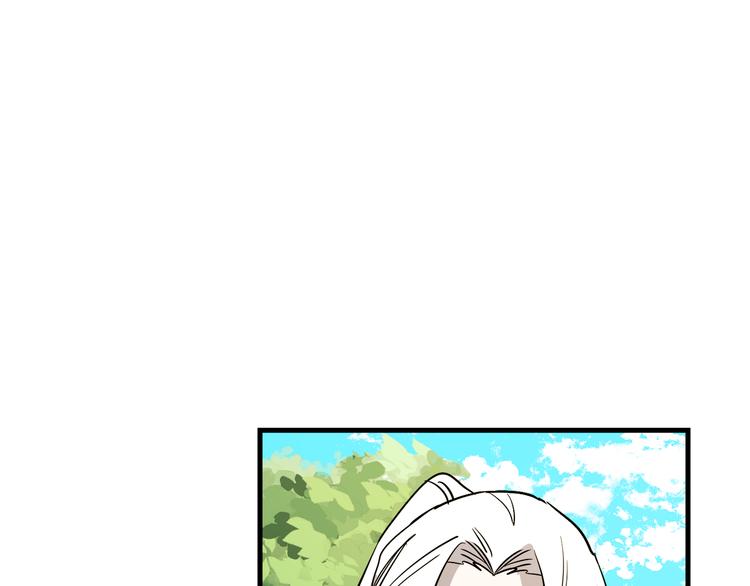 第27话 什麽是爱情19