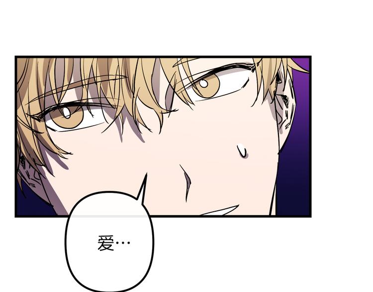第27话 什麽是爱情63